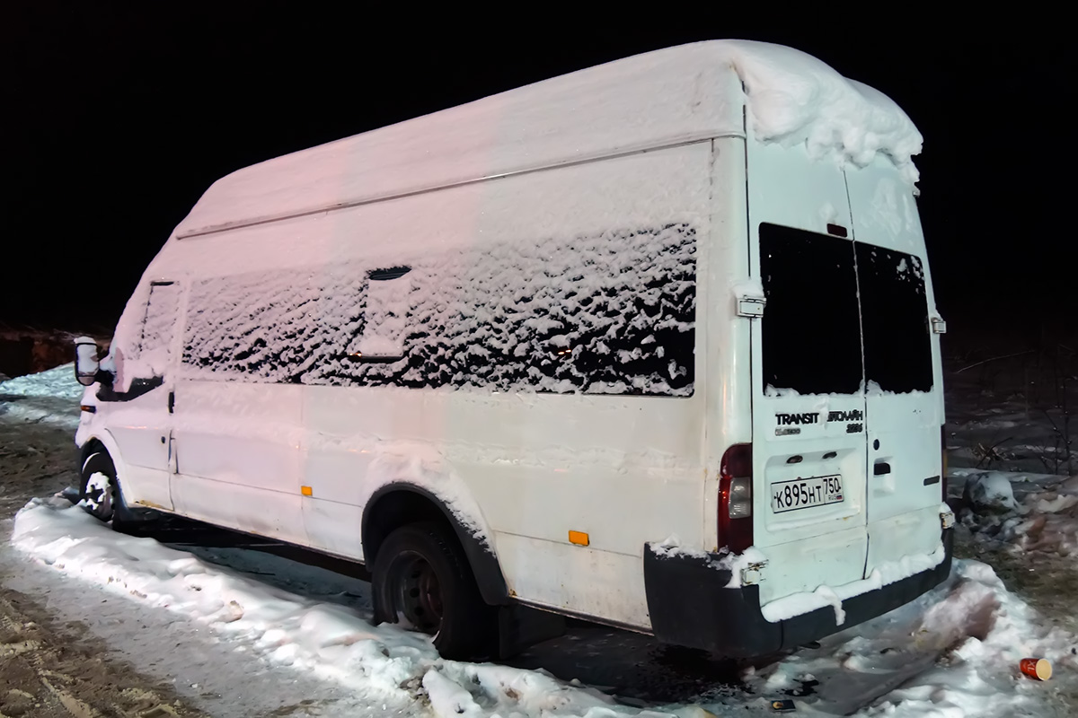 Московская область, Самотлор-НН-3236 (Ford Transit) № К 895 НТ 750