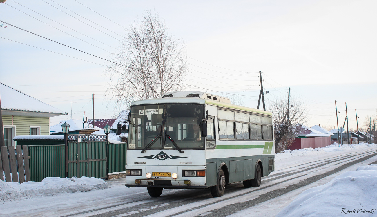 Алтайский край, Kia AM818 Cosmos № АВ 155 22