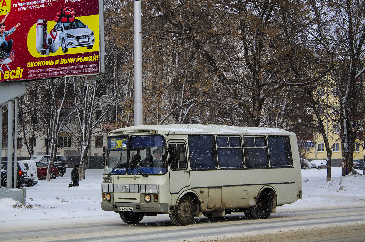 Маршрут маршрутки 209 в Уфе - ufa.ginfo.ru