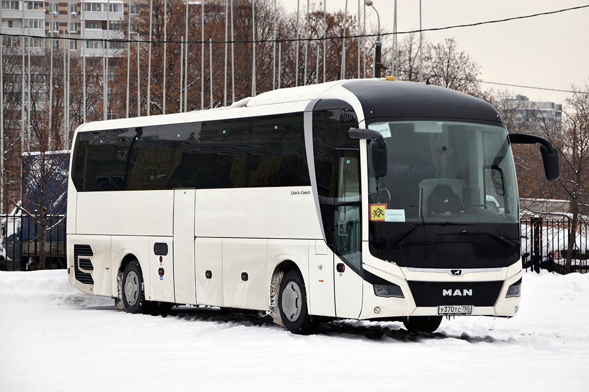 Московская область, MAN R07 Lion's Coach RHC444 № У 370 ТС 750