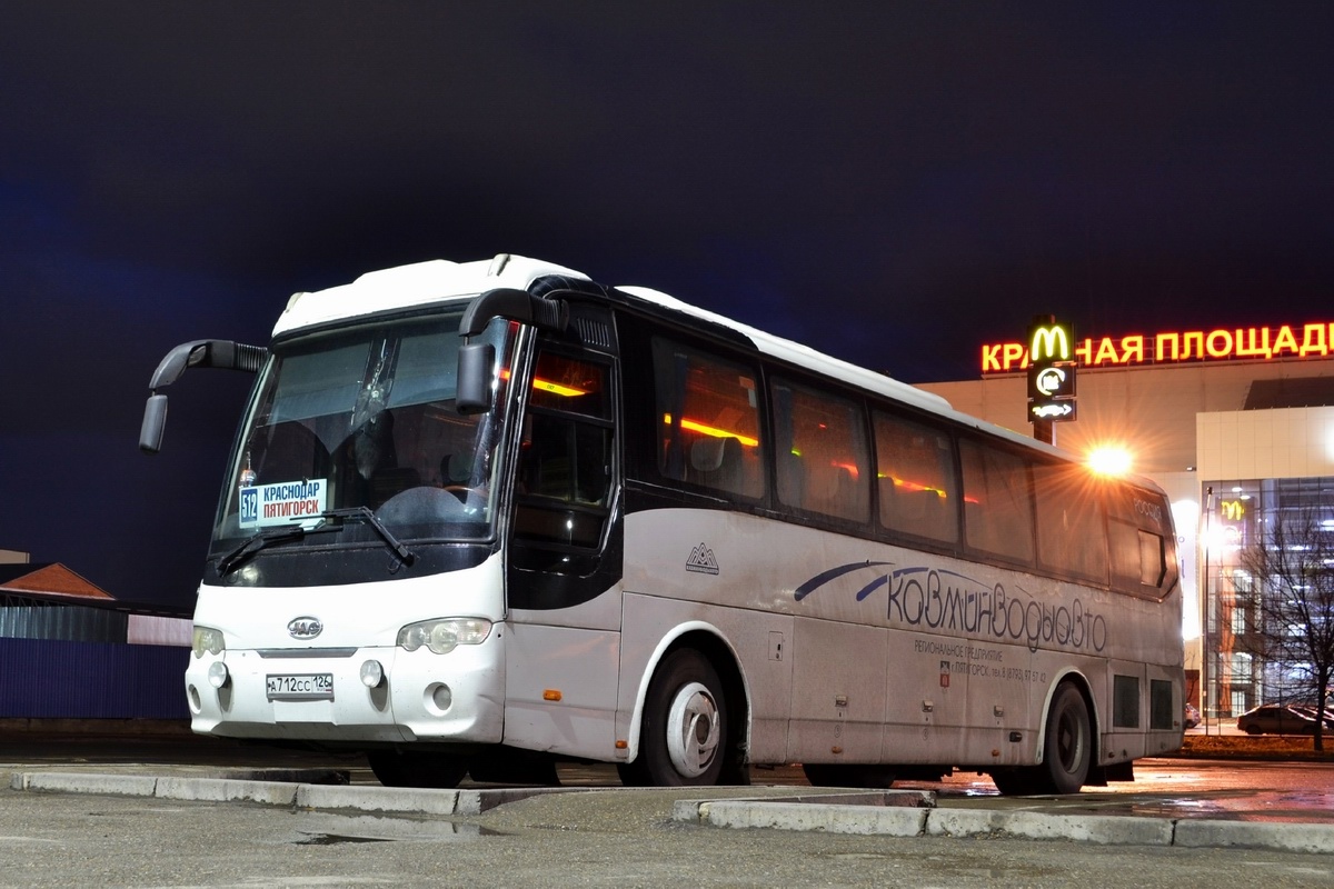 Расписание автобусов Пятигорск – Краснодар: на сегодня, на завтра, цены на билеты