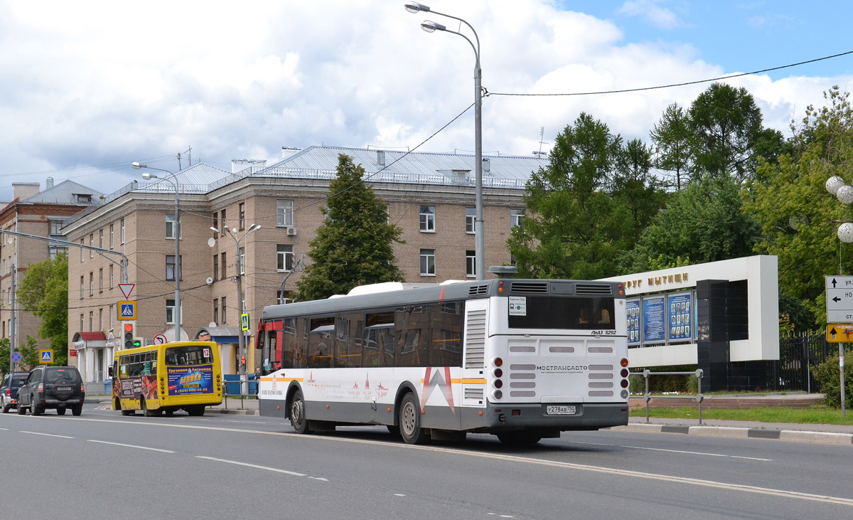 Московская область, ЛиАЗ-5292.60 № У 278 АВ 750