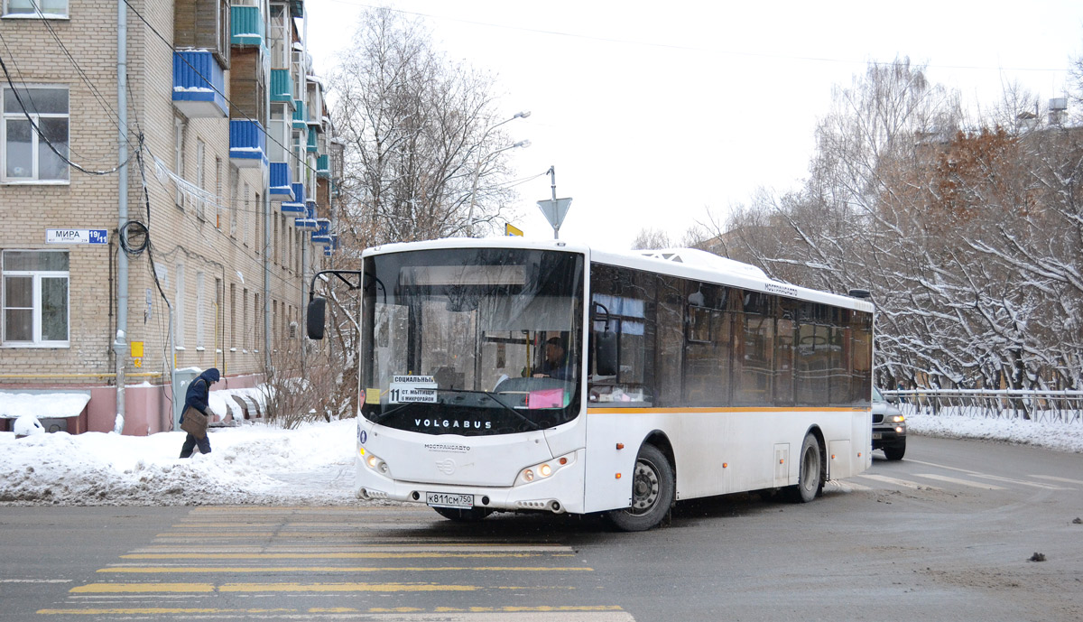 Московская область, Volgabus-5270.0H № К 811 СМ 750