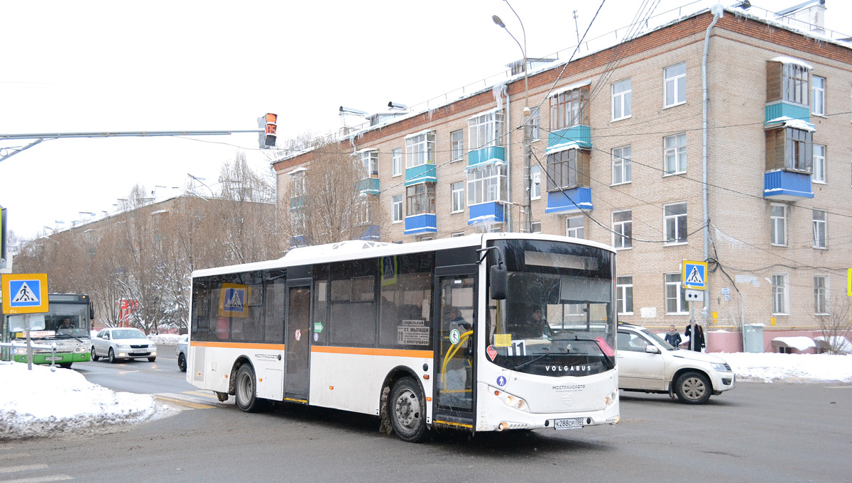 Московская область, Volgabus-5270.0H № К 288 СР 750