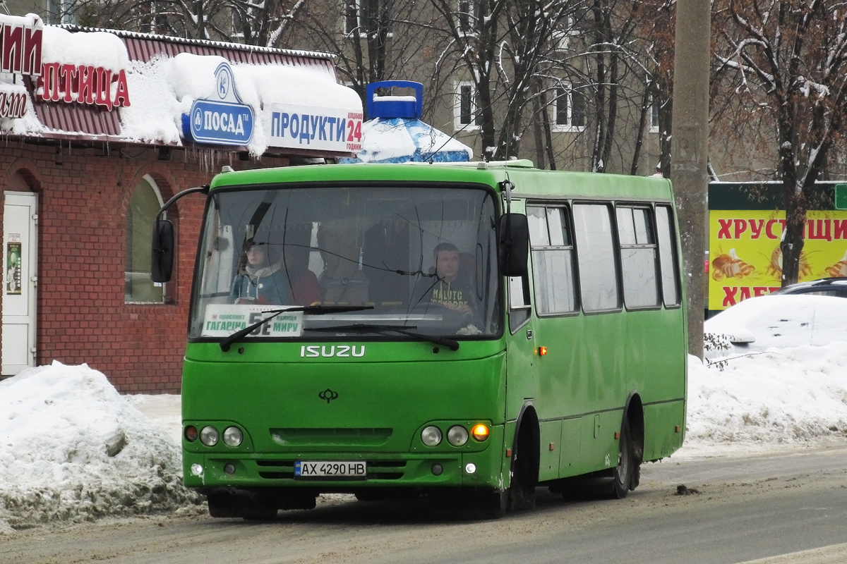 Харьковская область, ЧА A09202 № AX 4290 HB