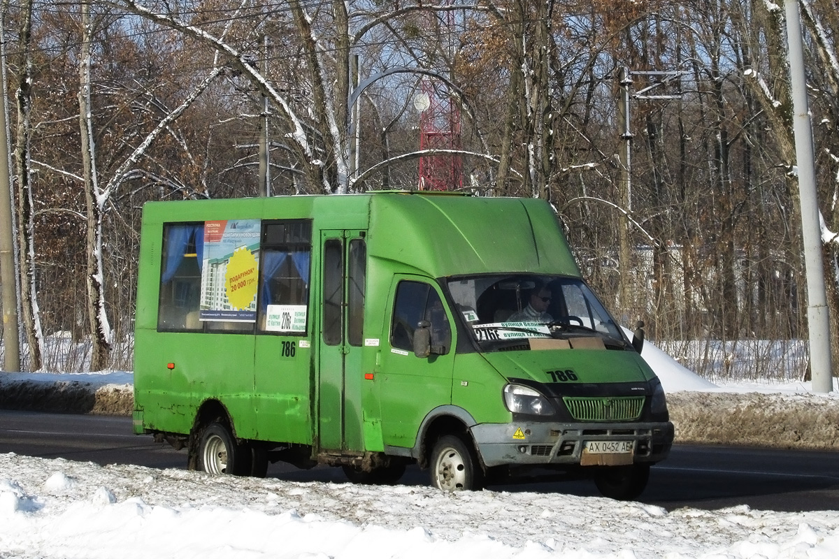 Харьковская область, Рута СПВ-17 № 786