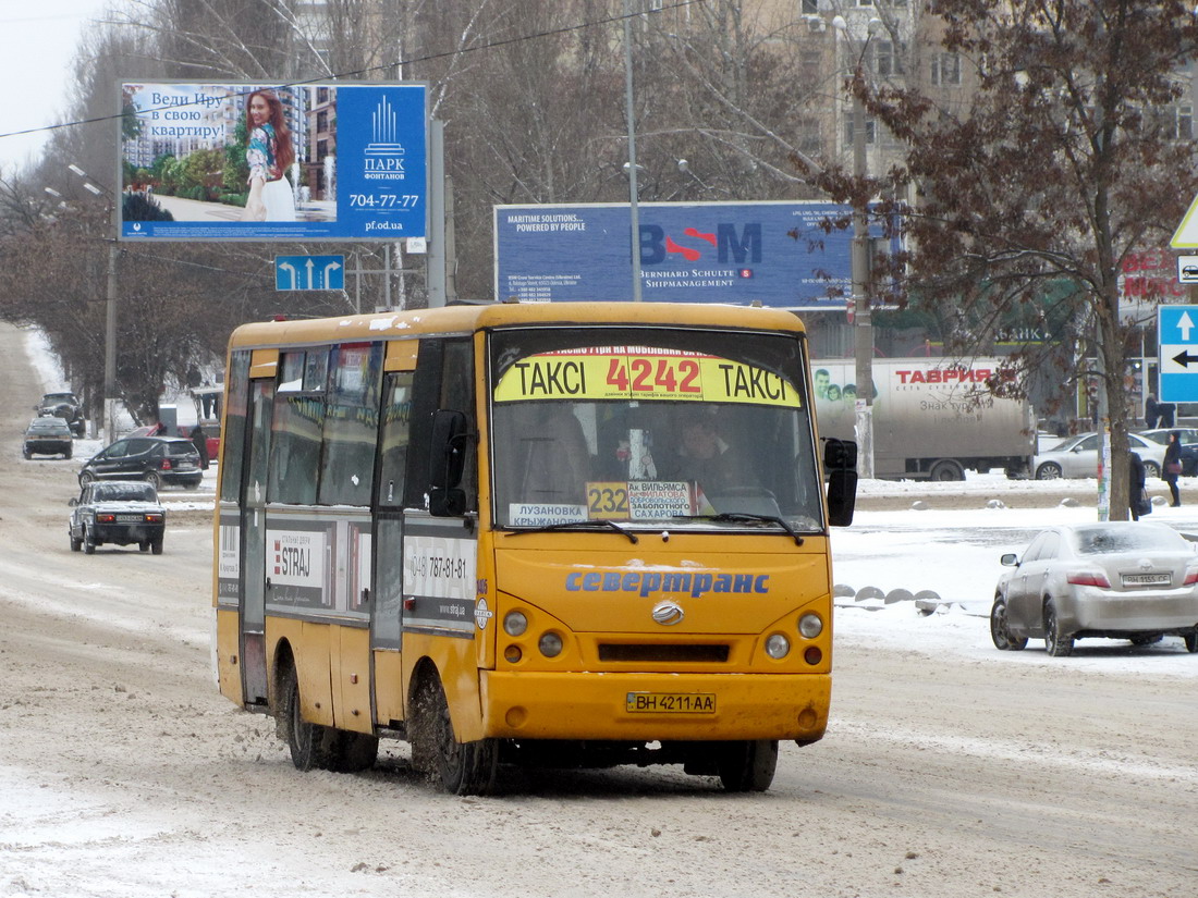 Одесская область, I-VAN A07A-30 № 1405