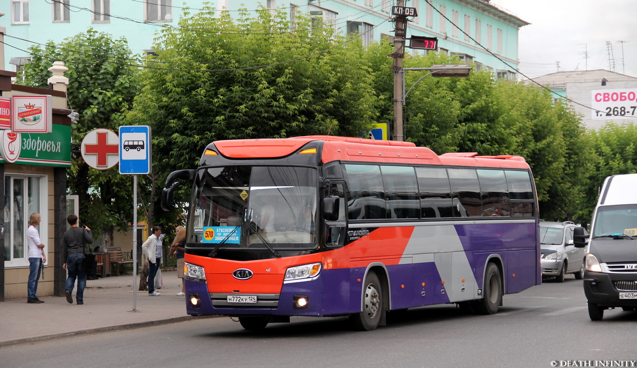 Красноярский край, Kia Granbird № Н 772 КУ 124