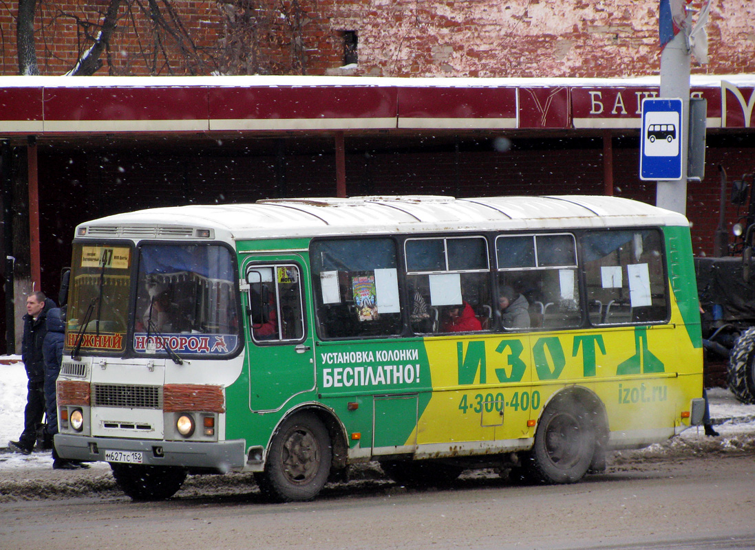 Нижегородская область, ПАЗ-32054 № М 627 ТС 152