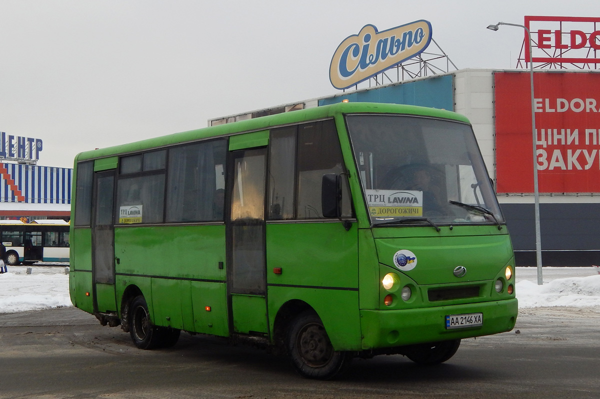 Kijevas, I-VAN A07A-30 Nr. AA 2146 XA