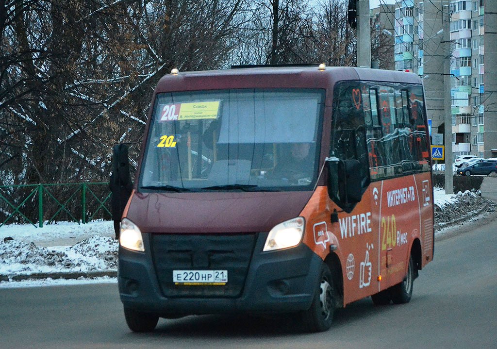 Чувашия, ГАЗ-A64R42 Next № Е 220 НР 21