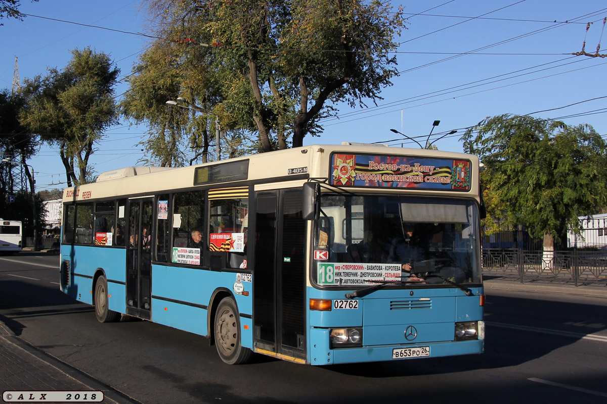 Ростовская область, Mercedes-Benz O405N2 № 02762