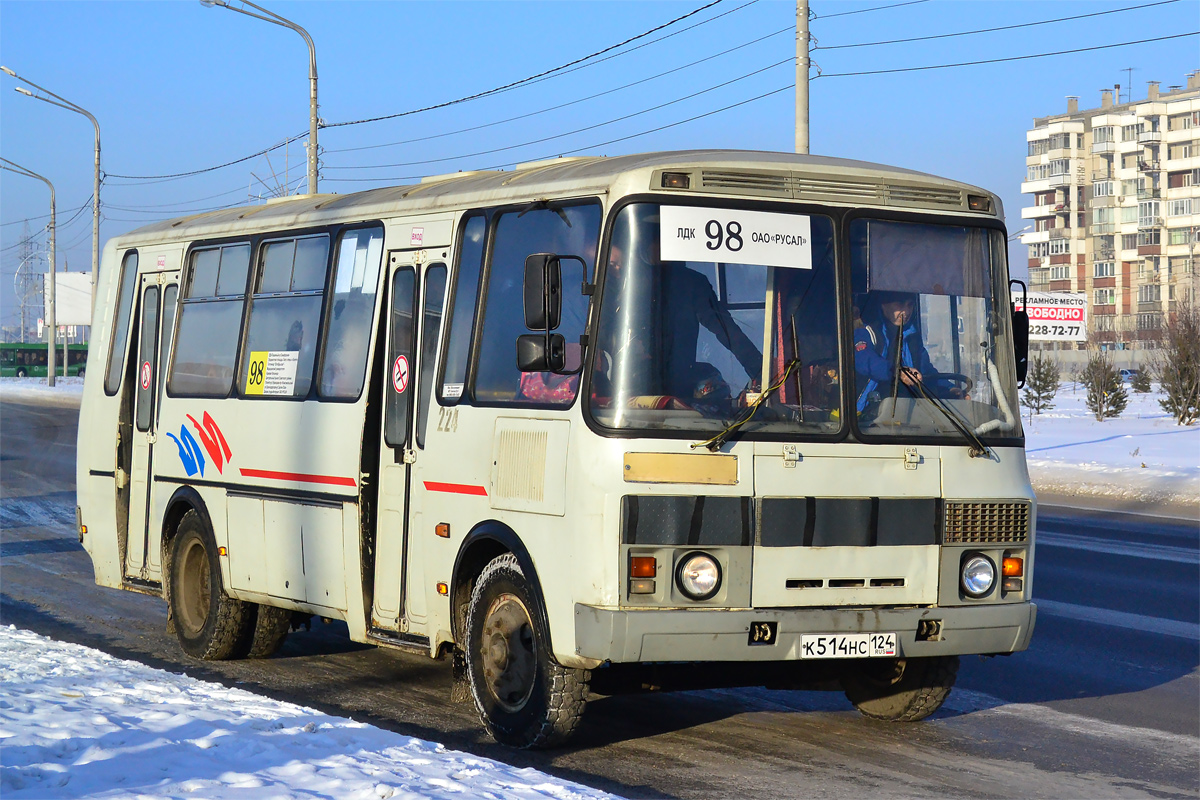 Kraj Krasnojarski, PAZ-4234 Nr К 514 НС 124