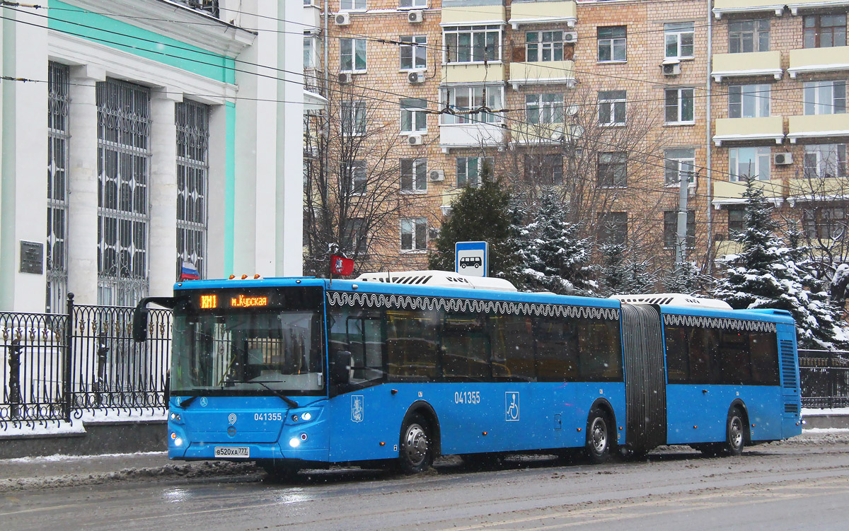 Москва, ЛиАЗ-6213.65 № 041355