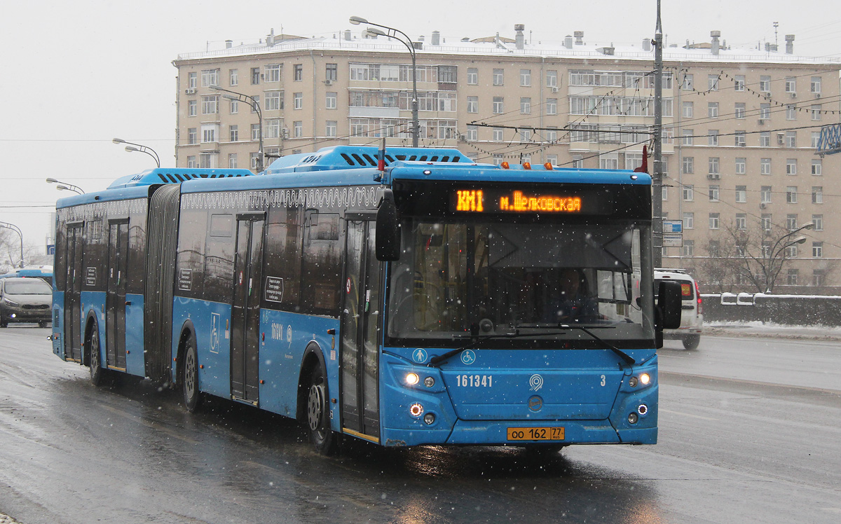 Москва, ЛиАЗ-6213.65 № 161341