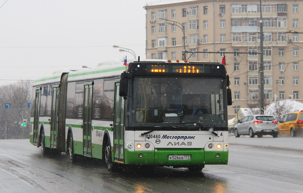 Москва, ЛиАЗ-6213.22 № 010460