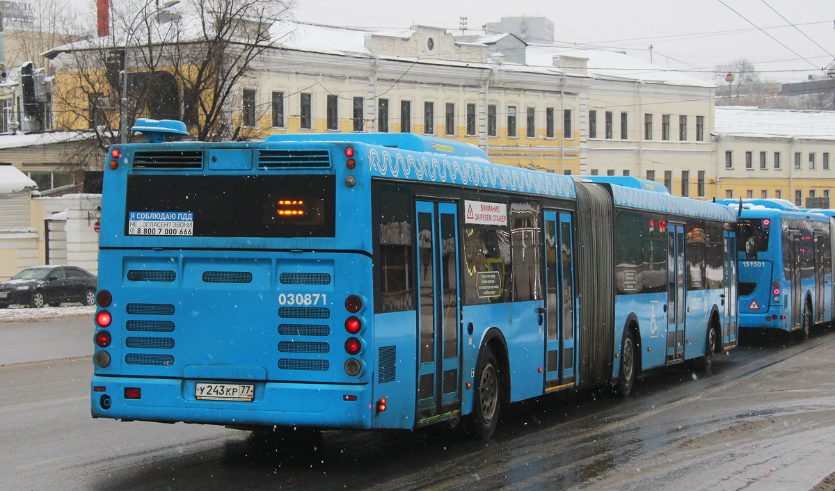 Москва, ЛиАЗ-6213.22-01 № 030871