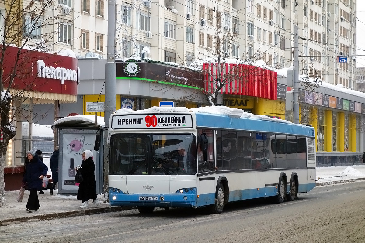 Саратовская область, МАЗ-107.466 № В 510 ВУ 164