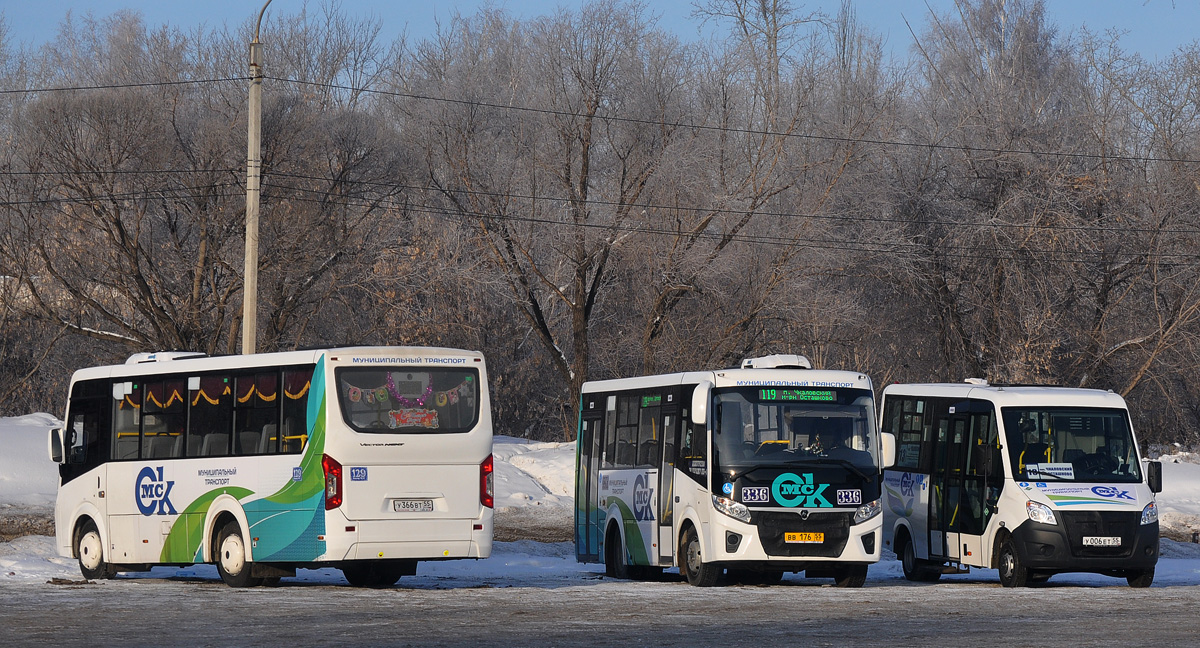 Omsk region, PAZ-320435-04 "Vector Next" # 129; Omsk region, PAZ-320435-04 "Vector Next" # 336; Omsk region, Luidor-2250DS (GAZ Next) # 616; Omsk region — Bus stops
