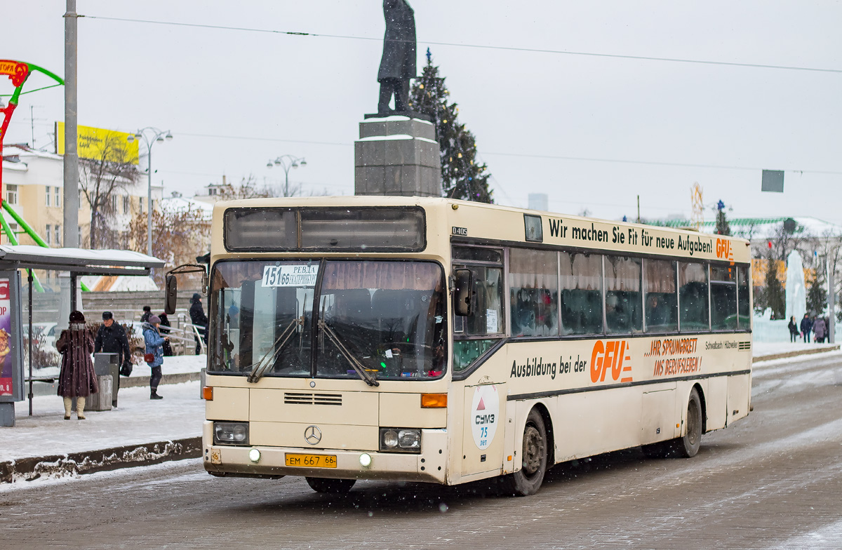 Свердловская область, Mercedes-Benz O405 № 667