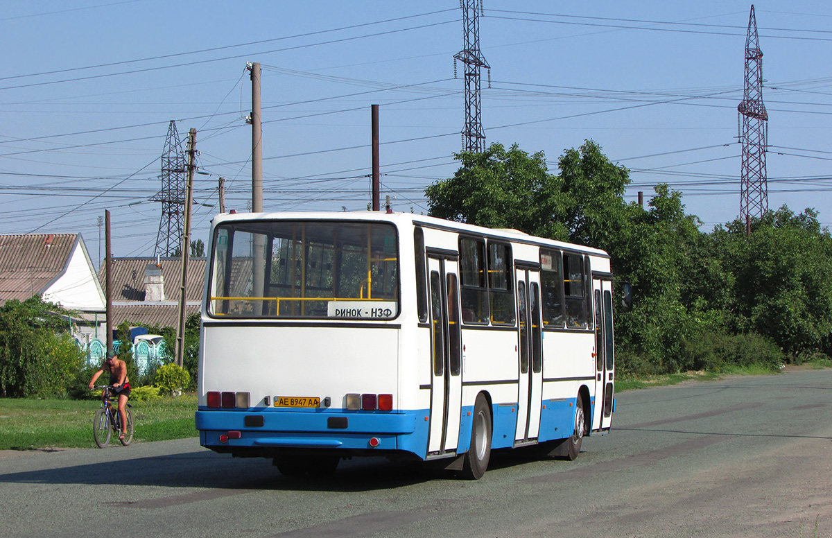Днепропетровская область, Ikarus 263.10B № AE 8947 AA