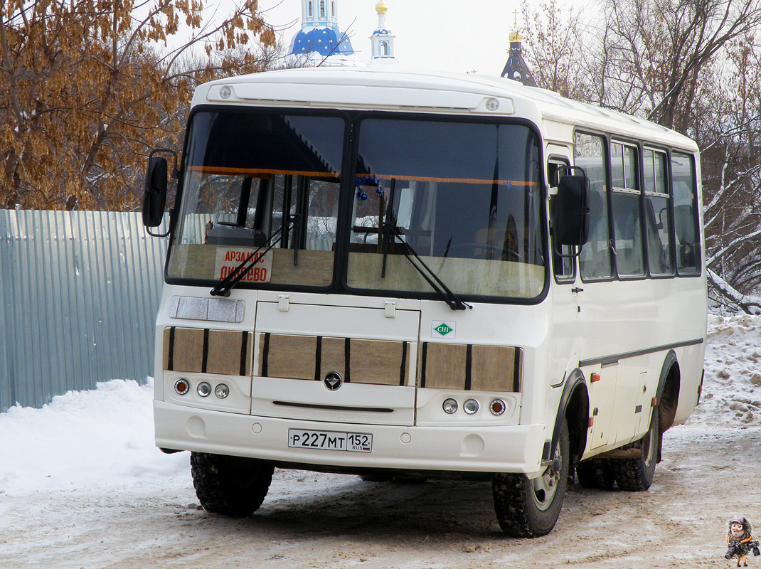 Нижегородская область, ПАЗ-320530-22 № Р 227 МТ 152