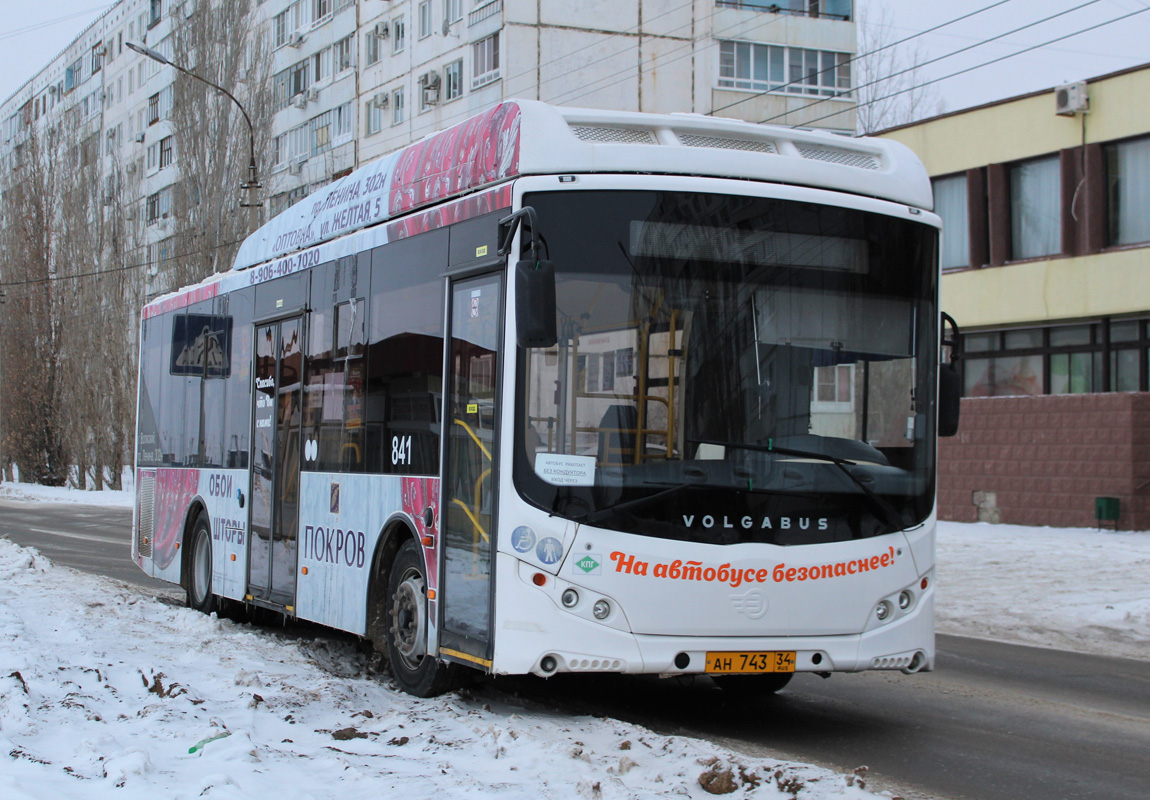 Волгоградська область, Volgabus-5270.GH № 841