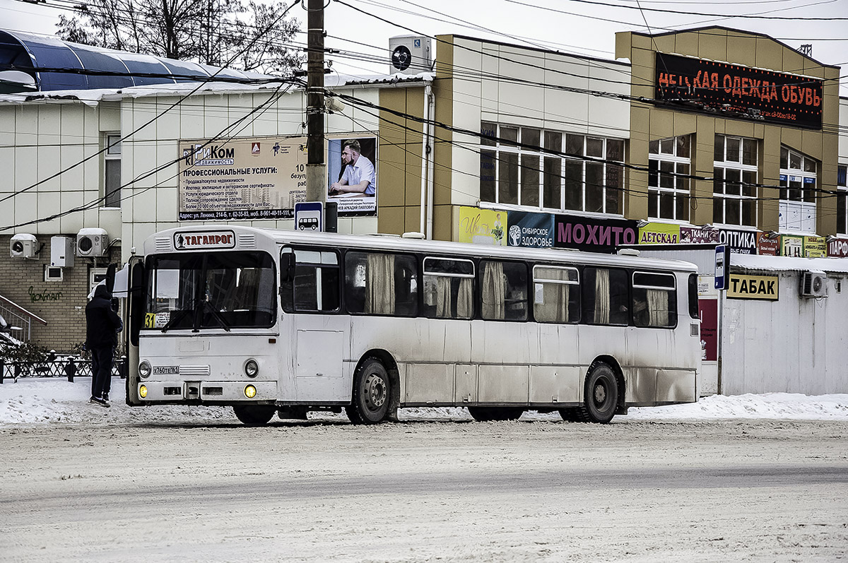 Ростовская область, Mercedes-Benz O307 № Х 760 ТЕ 161 — Фото — Автобусный  транспорт