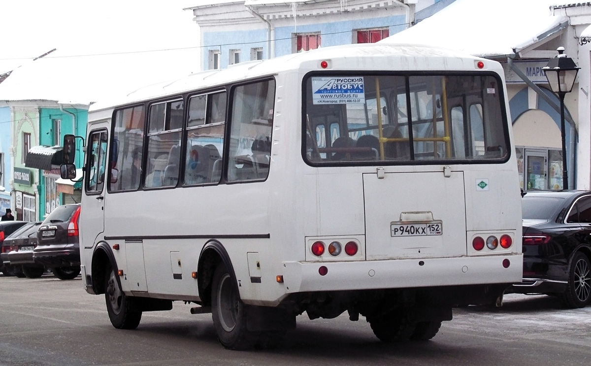 Нижегородская область, ПАЗ-320540-12 № Р 940 КХ 152