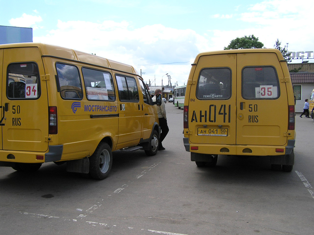 Moscow region, GAZ-322132 (XTH, X96) № 041