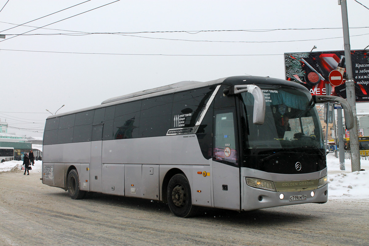 Новосибирская область, Golden Dragon XML6127JR Snow Leopard № С 719 СМ 154