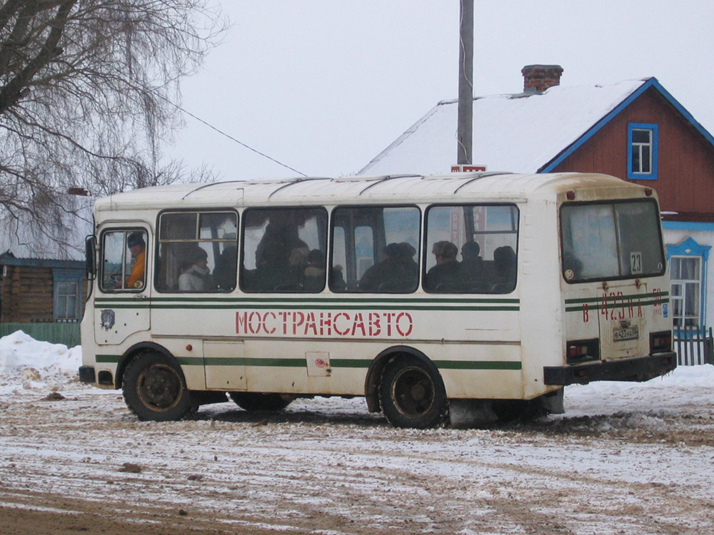 Московская область, ПАЗ-3205-110 № 272