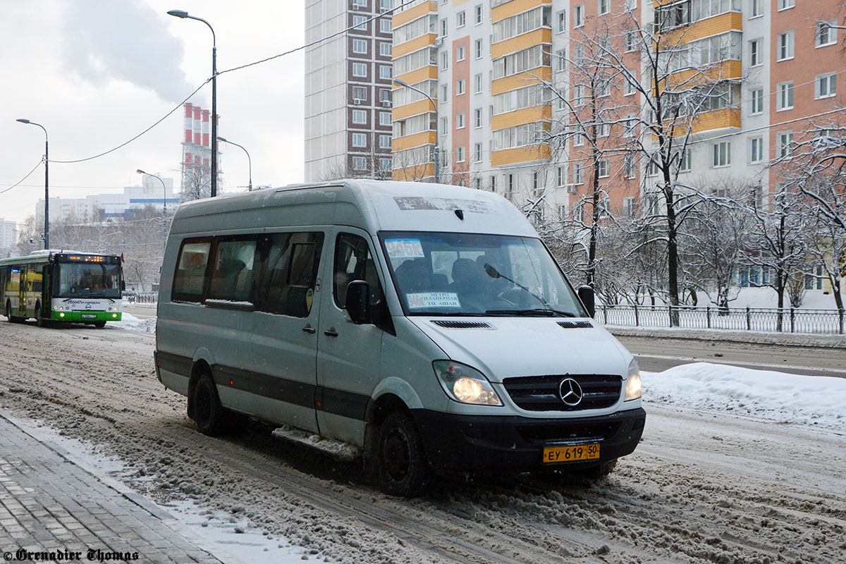 Московская область, Луидор-22340C (MB Sprinter 515CDI) № ЕУ 619 50