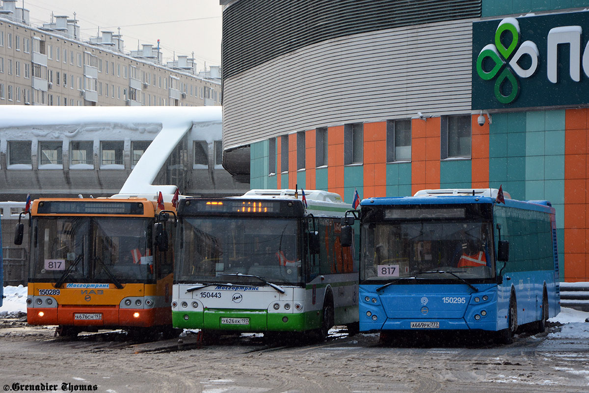 Москва, ЛиАЗ-5292.22 (2-2-2) № 150295; Москва — Автобусные вокзалы, станции и конечные остановки
