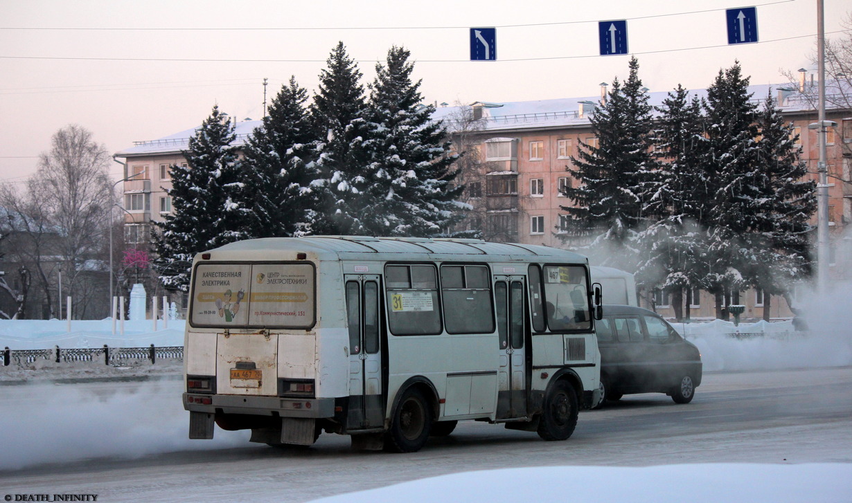 Томская область, ПАЗ-32054 № АА 467 70