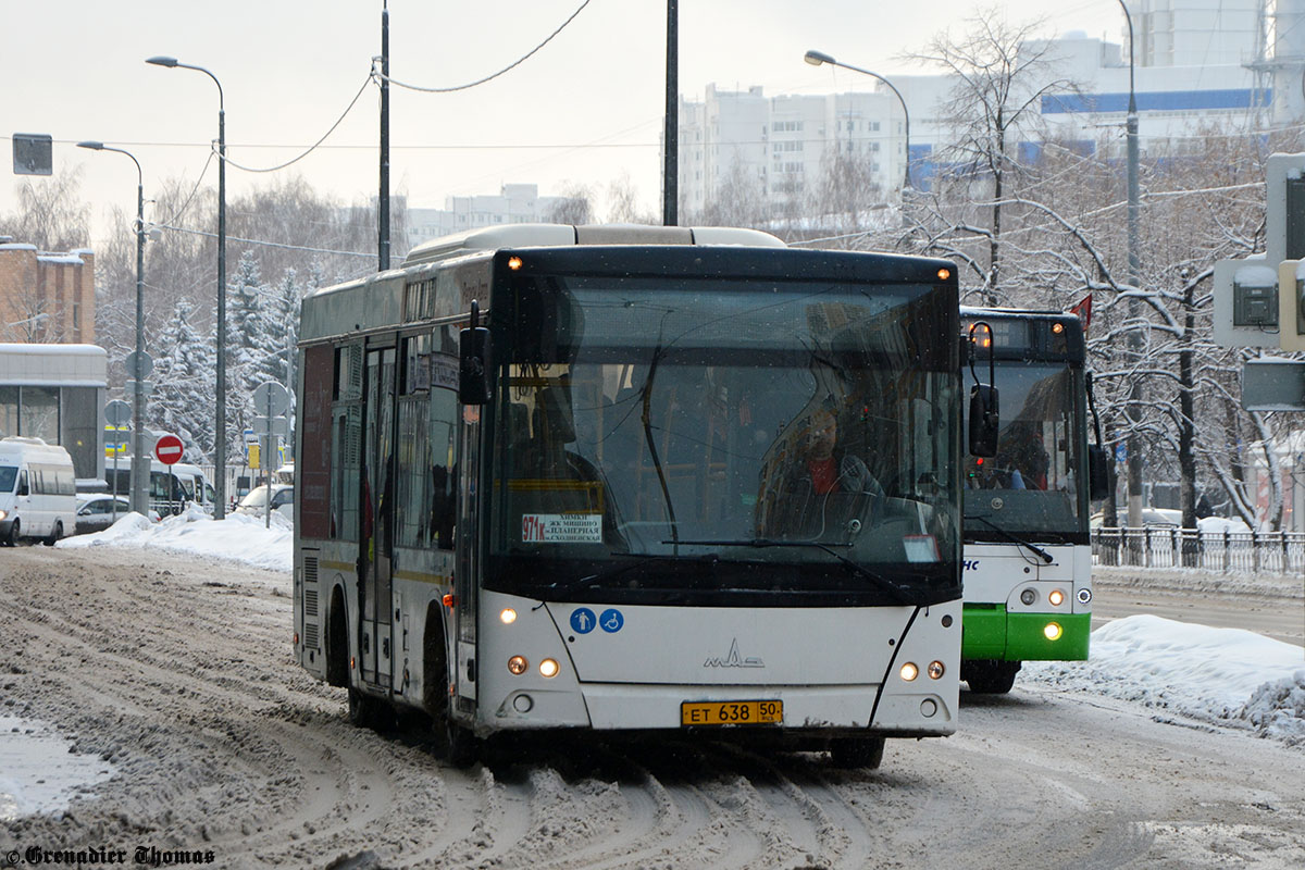 Московская область, МАЗ-206.086 № 7003