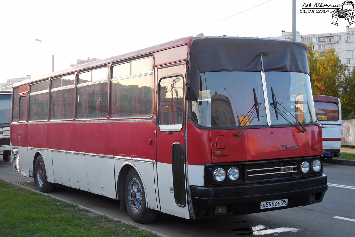 Московская область, Ikarus 256.54 № А 596 ОН 05