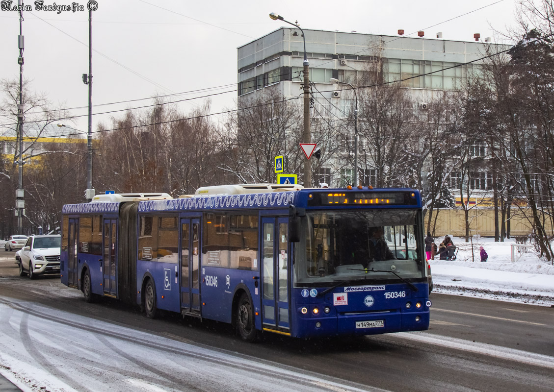 Москва, ЛиАЗ-6213.22 № 150346