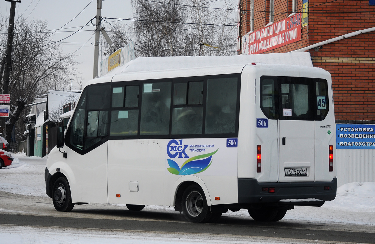 Omsk region, Luidor-2250DS (GAZ Next) # 506