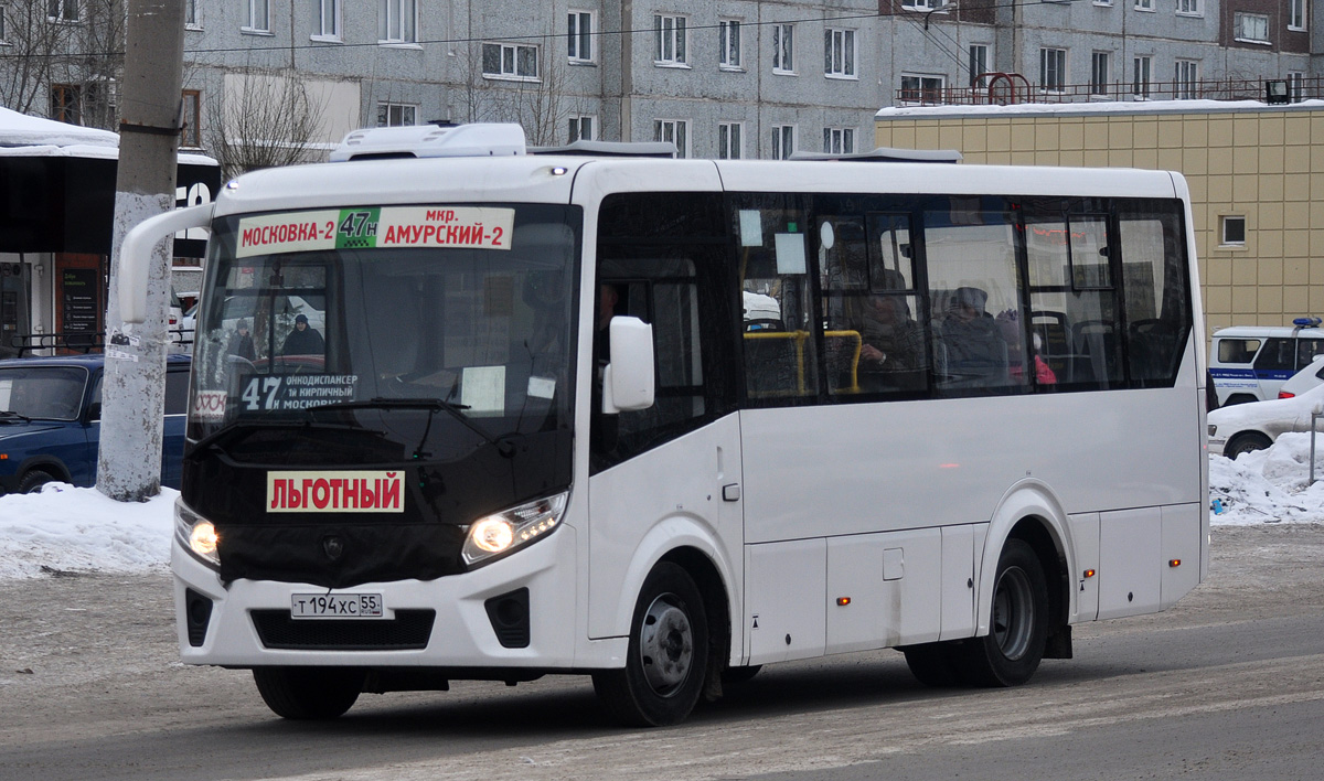 Омская область, ПАЗ-320405-04 "Vector Next" № 6070