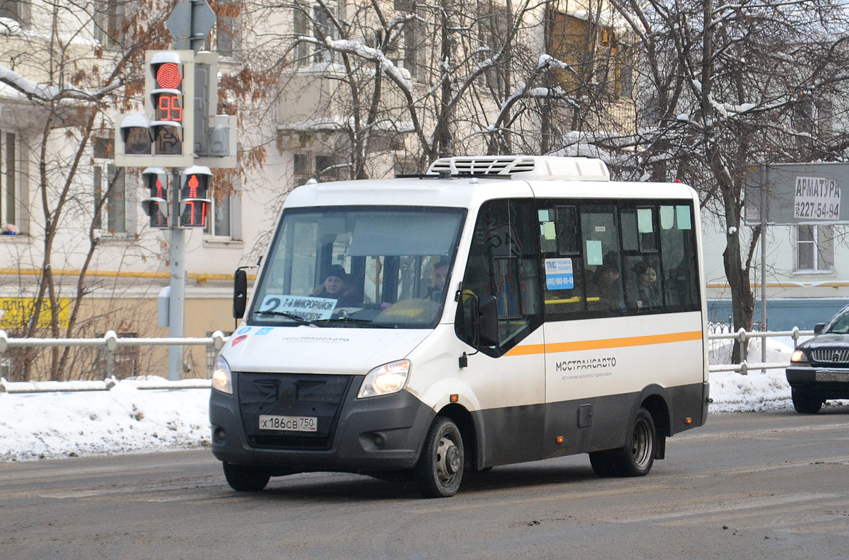 Московская область, Луидор-2250DS (ГАЗ Next) № Х 186 СВ 750