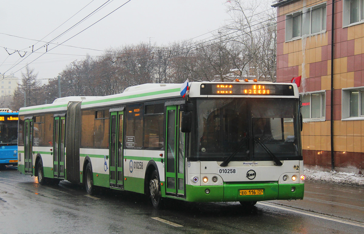 Москва, ЛиАЗ-6213.21 № 010258