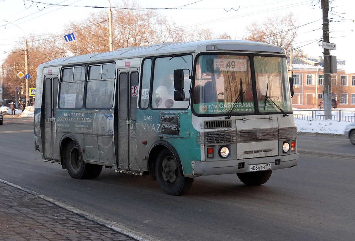 Нижегородская область, ПАЗ-32054 № Н 064 ТМ 152