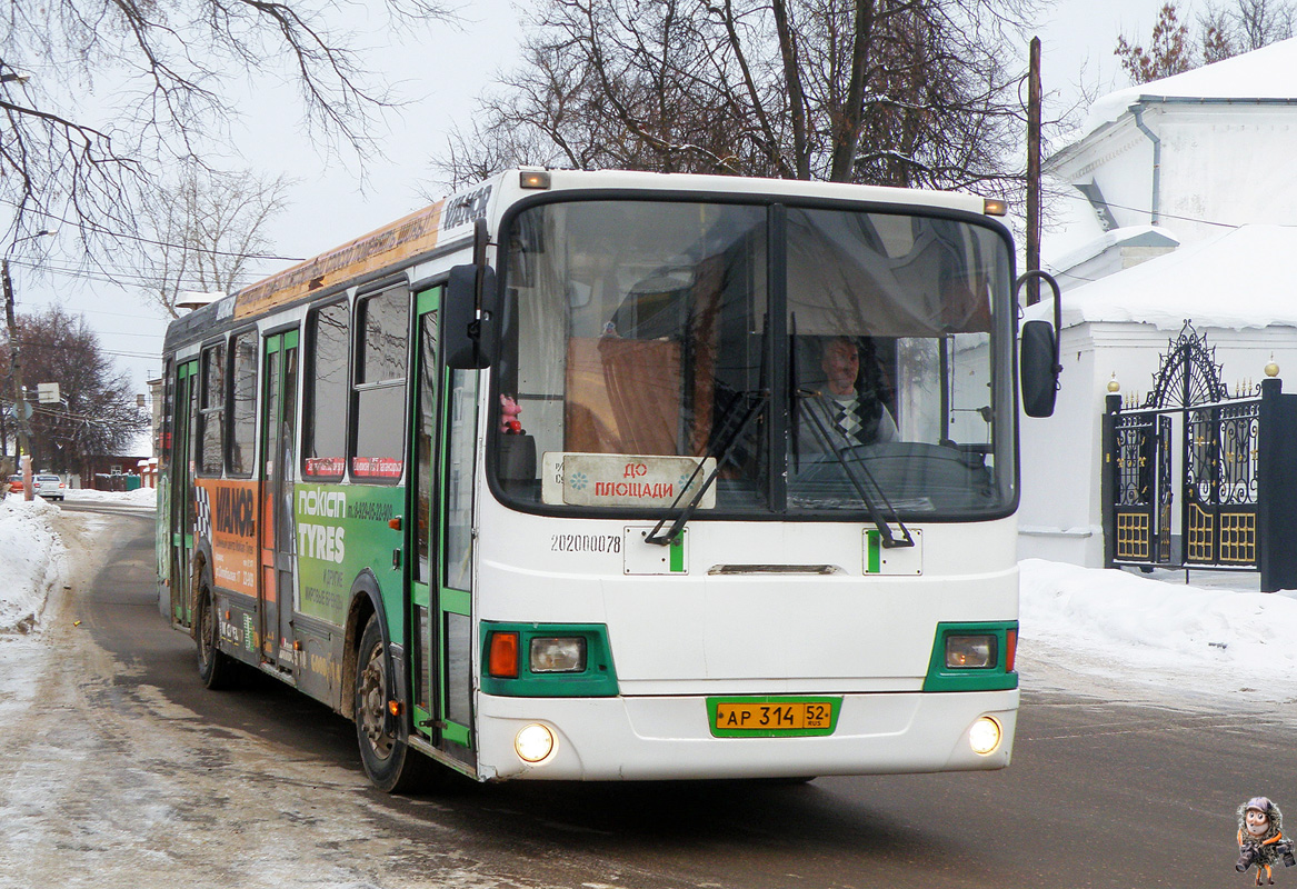 Нижегородская область, ЛиАЗ-5256.46 № АР 314 52