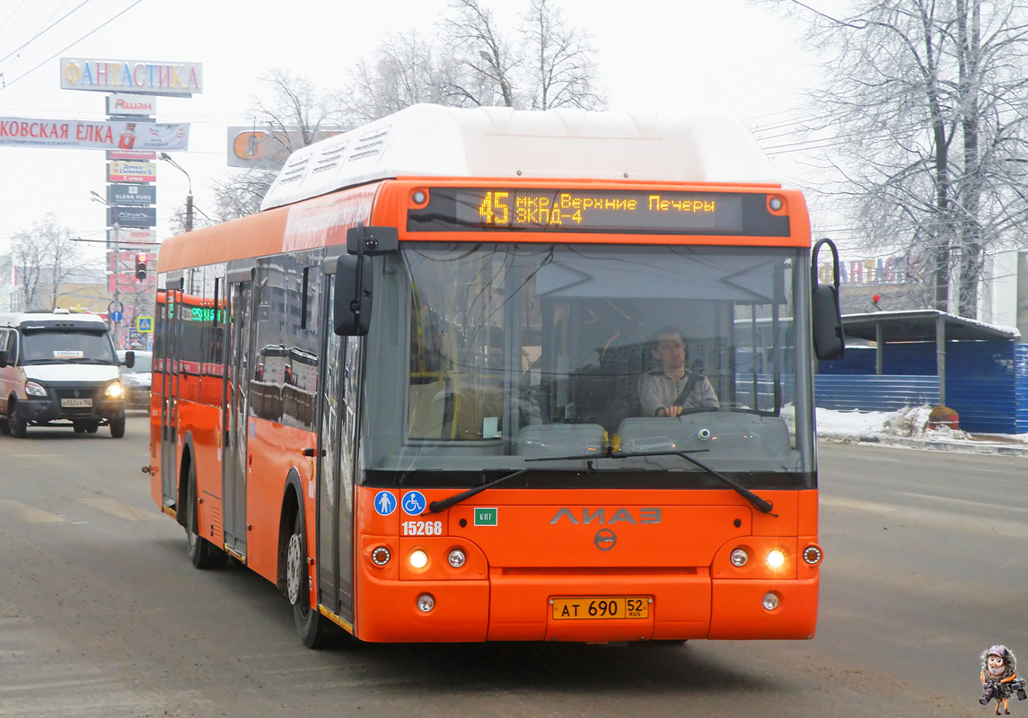 Нижегородская область, ЛиАЗ-5292.67 (CNG) № 15268