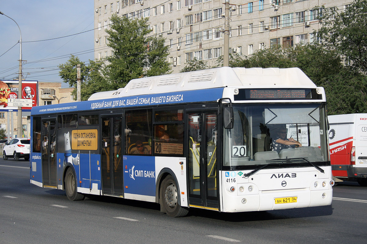 Волгоградская область, ЛиАЗ-5292.67 (CNG) № 4116