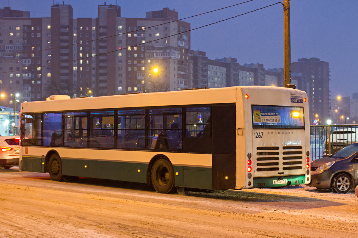 Санкт-Петербург, Волжанин-5270-20-06 "СитиРитм-12" № 1267