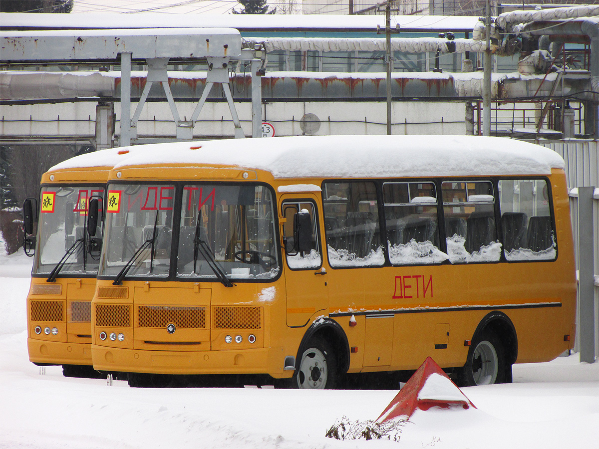 Kurgan region — New Buses of OOO "KAvZ"