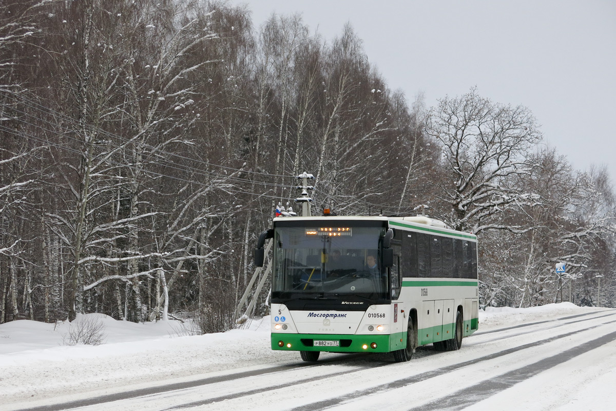 Москва, ГолАЗ-525110-11 "Вояж" № 010568