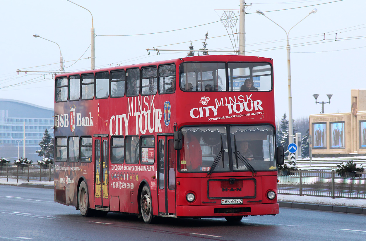 Минск, MAN 196 SD200 № АК 9219-7